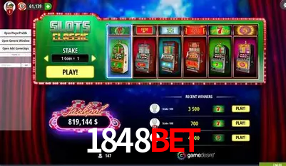 Descubra a Magia dos Jogos de Arcade no 1848bet